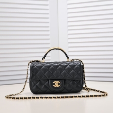 Chanel Top Handle Bags